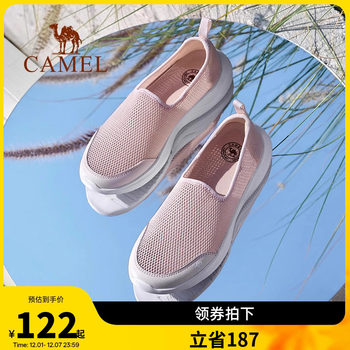 Camel women's shoes 2025 summer new breathable mesh shoes for women comfortable soft sole walking mom shoes casual sports shoes