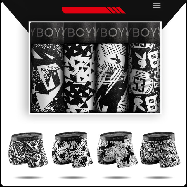 Playboy Men's Underwear Boys Men's Boxer Briefs Ice Silk Shorts Style Large Size Men's Breathable Boxer Briefs