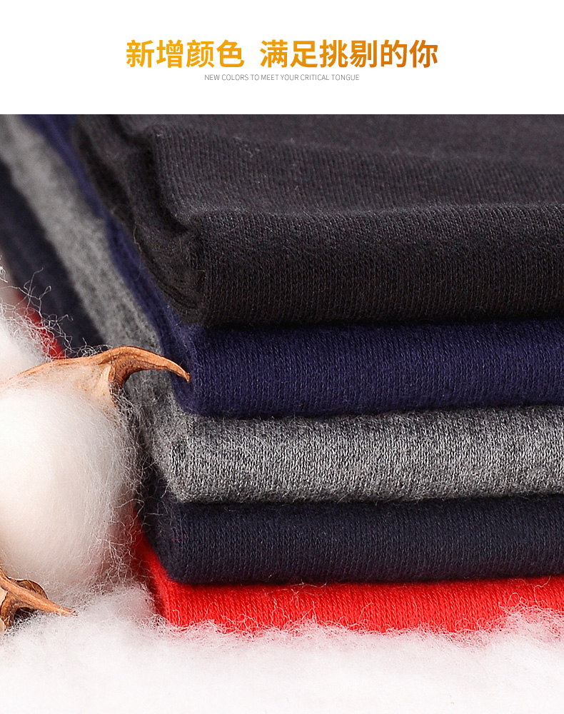 Quần cotton quần ấm quần legging nam Playboy Quần len cotton quần quần mỏng phần đơn nam dài quần cotton nam thu đông