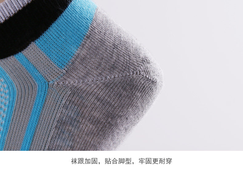 Chaussettes - collants PLAYBOY 2409-5B - Ref 756116 Image 18