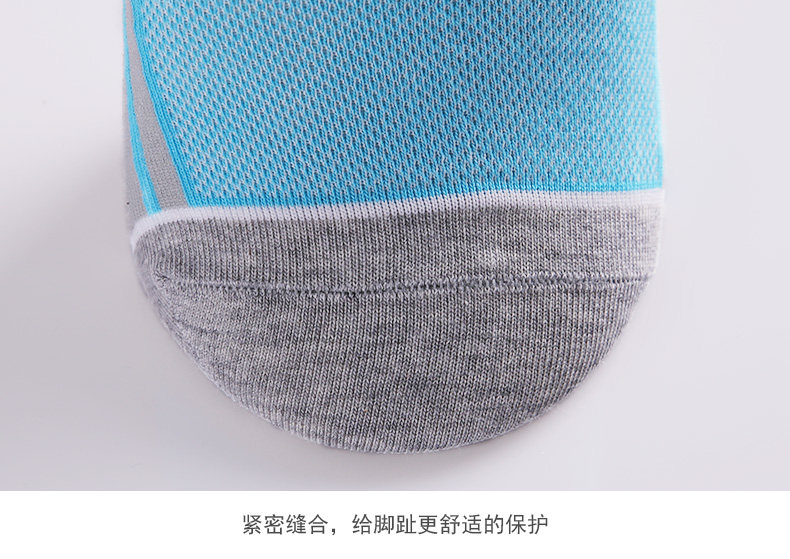 Chaussettes - collants PLAYBOY 2409-5B - Ref 756116 Image 20