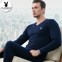 Playboy autumn pants men's suit cotton V-neck crew neck cotton sweater youth thin men's thermal underwear