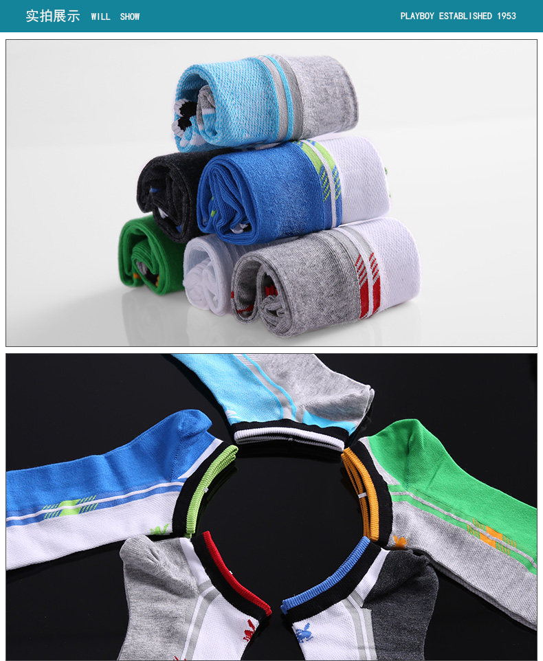 Chaussettes - collants PLAYBOY 2409-5B - Ref 756116 Image 14