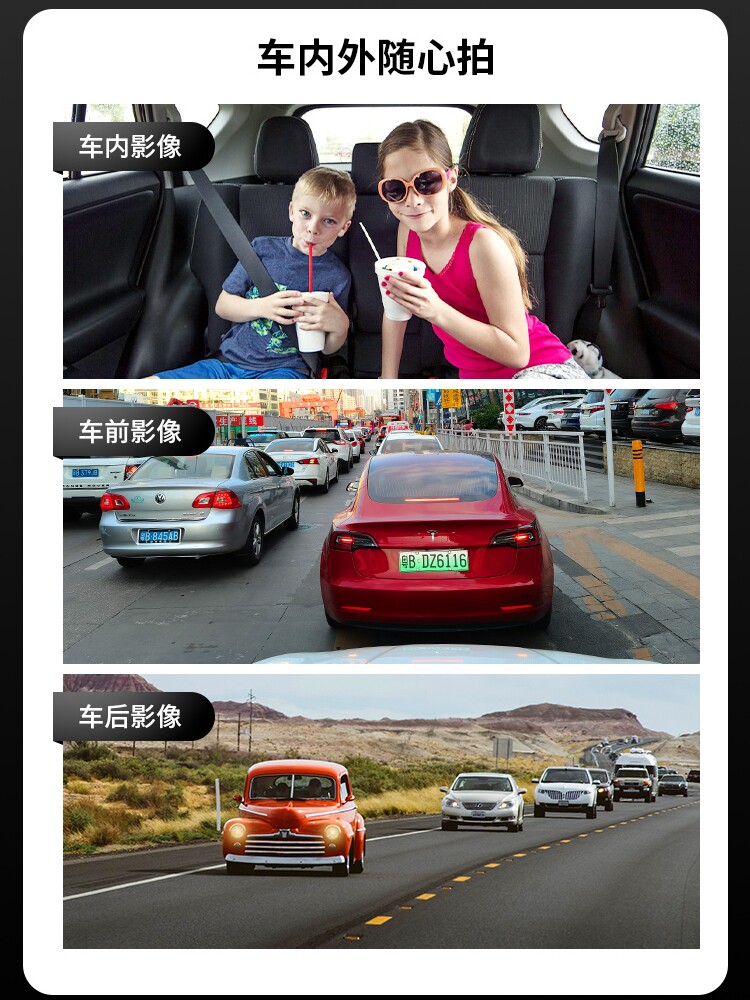 Dingweite 4K Ultra-High-Definition Driving Recorder, Wire-Free, Multi-Functional, 360-Degree Panoramic Device, 2026 New Model, Wireless