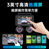 Dingweite 360-Degree Panoramic Driving Recorder Car-Mounted High-Definition 2026 New Model High-Definition Parking Monitoring