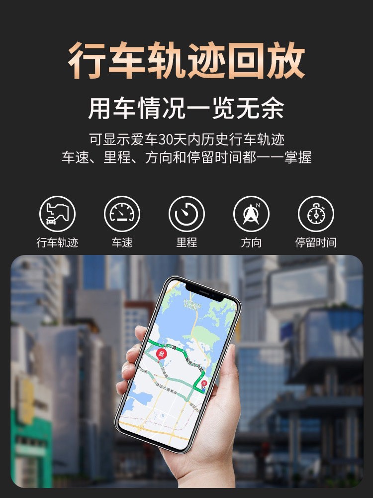 Dingweite 4g Remote Mobile Phone Monitoring Driving Recorder with Dual Internal and External Recording, Gps Positioning for Ride-Hailing Vehicles
