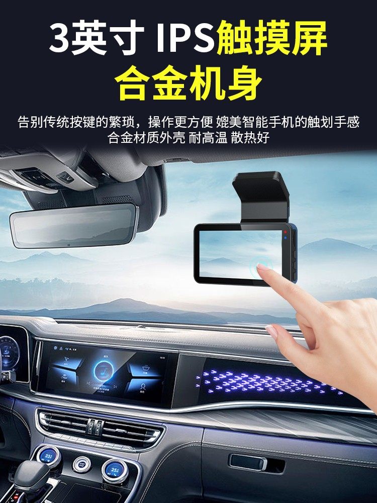 Dingweite Driving Recorder 4K Ultra-High Definition 2025 New Model Front and Rear Dual Cameras, Wire-Free Installation, 360-Degree Panoramic View