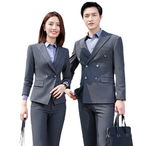 Double-breasted suit suit fashionable temperament for men and women training instructor host work clothes dark gray high-end suit