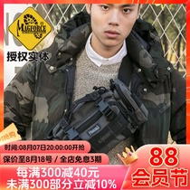 Magforce Taiwan 0402 outdoor magic backpack tactical waist bag messenger bag