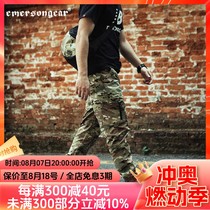 Emerson Trendy S Casual Foot Pants Tactical Commuting Pants Slim-fitting Outdoor Wear-Resistant Legged Overalls
