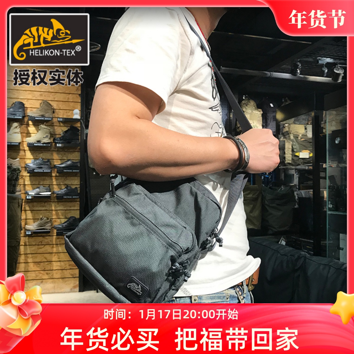 Helikon Helicken Portable Compact Minimatter Bag Kit Multifunction EDC Skew Satchel Outdoor Carry Bag-Taobao