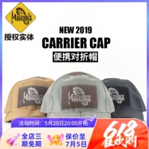 Taiwan MagForce new peaked cap casual portable folding cap tactical baseball cap C3010