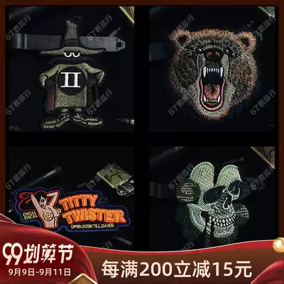 Animal series outdoor military fan armband Velcro backpack Velcro personality embroidery tactical epaulettes badge accessories