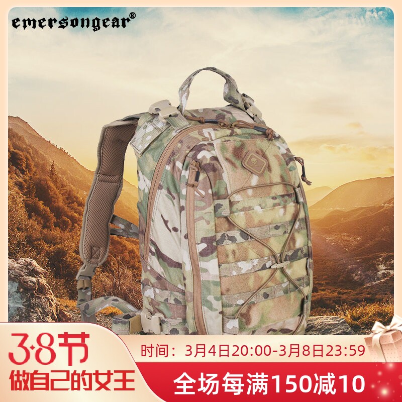 Emersongear Tactical Backpack Attack Backpack Backpack Individual Combat Equipment Outdoor Waterproof Rucksack