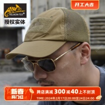 Helikon Helicken Summer Breathable Semi-Mesh Baseball Cap Outdoor Tactical Cap Casual Fishing Cap