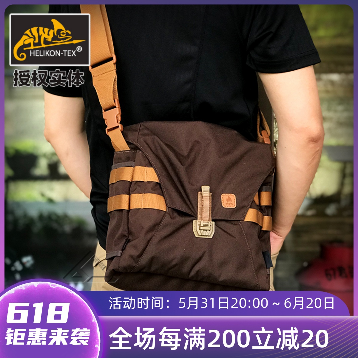 Helikon Helicken Single Shoulder Bag Satchel Bag Jungle Life Skills Handbag Tactical Outdoor Back Pocket Bag