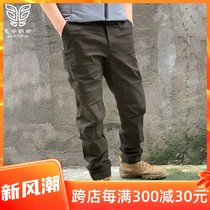 Guigu Tactical Stretch 30 Doomsday Cargo Pants Thick Winter Windproof and Wear-Resistant Human Body Multi-Pocket Pants Heavyweight Warmth