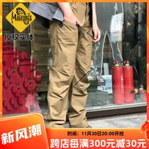 Magforce Magforce military fan law enforcer trendy overalls mens casual trousers summer ultra-thin C2005