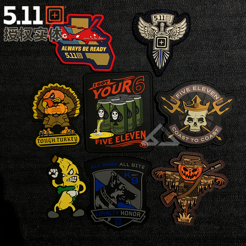 US 5.11 Velcro embroidery tactical epaulette rubber badge tactical morale badge backpack military fan accessories 511