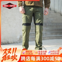 TRU-SPEC Iron Brand 24-7 Series FLEX Mobile Tactical Pants Outdoor Wear-Resistant Work Pants International Edition