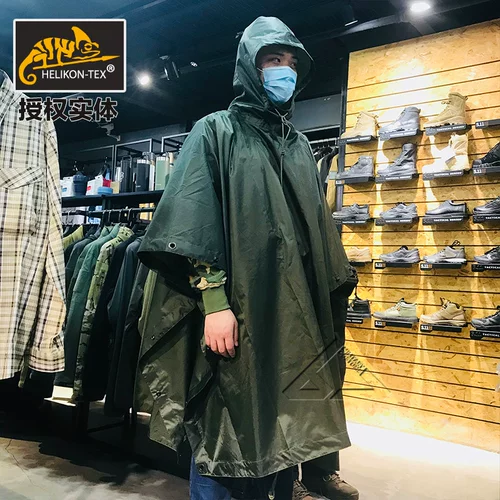 Helikon Тактический дождевик, плащ для кемпинга, ветрозащитный навес, дорожный ковер