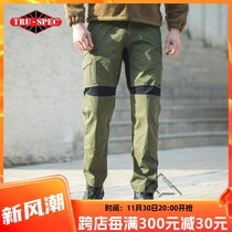TRU-SPEC Iron Brand 24-7 Series FLEX Mobile Tactical Pants Outdoor Wear-Resistant Work Pants International Version