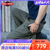 TRU-SPEC iron brand 24-7 agile stretch tactical trousers AGILITY outdoor wear-resistant overalls trousers