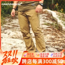 Emerson Emersongear Blue Label Mountain Man Tactical Commuting Trousers Outdoor Mountaineering Mens Long Wear-Resistant Pants