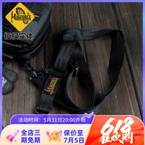 MagForce Taiwan MP0227 shoulder strap tactical equipment detachable backpack strap
