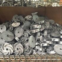 DBABJCB aluminum impeller plastic leaf three-phase electric pump impeller machine tool cooling pump water pump oil pump original accessories