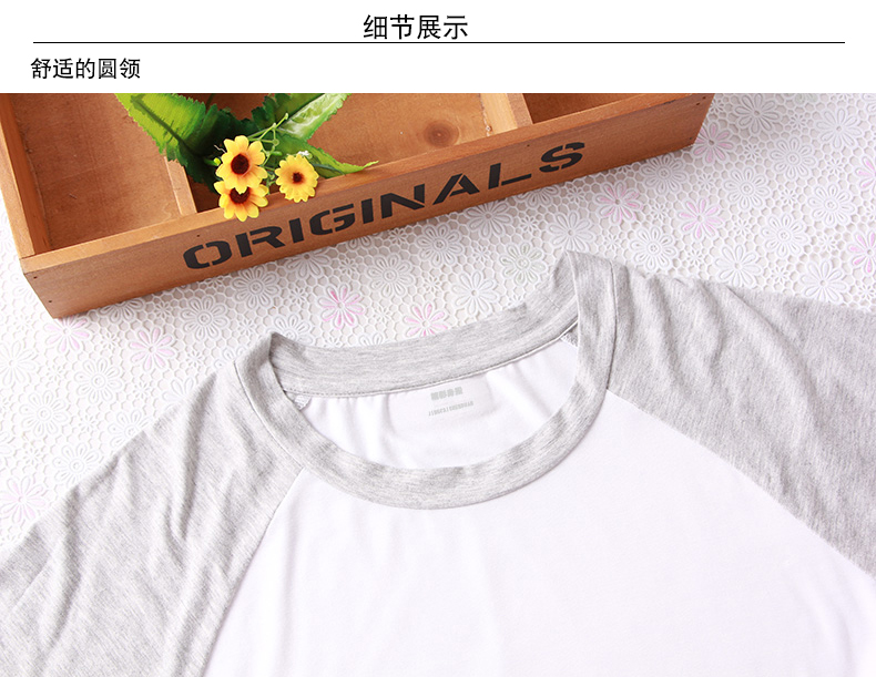 Bộ đồ ngủ nam tay dài áo thun mùa hè mỏng máy lạnh phù hợp với kích thước lớn cổ tròn giản dị dịch vụ mùa thu nhà đồ bộ nam nữ