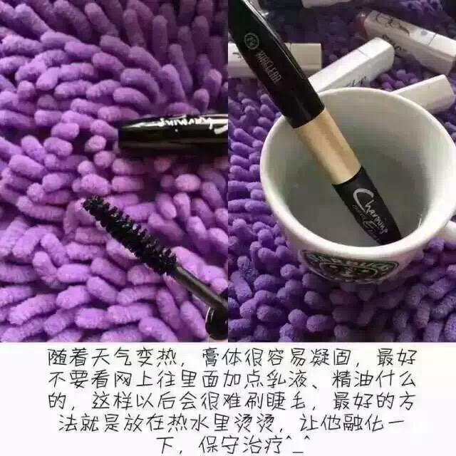Xia Chun trang điểm mascara đôi [béo Đinh Gia] - Kem Mascara / Revitalash mascara browit