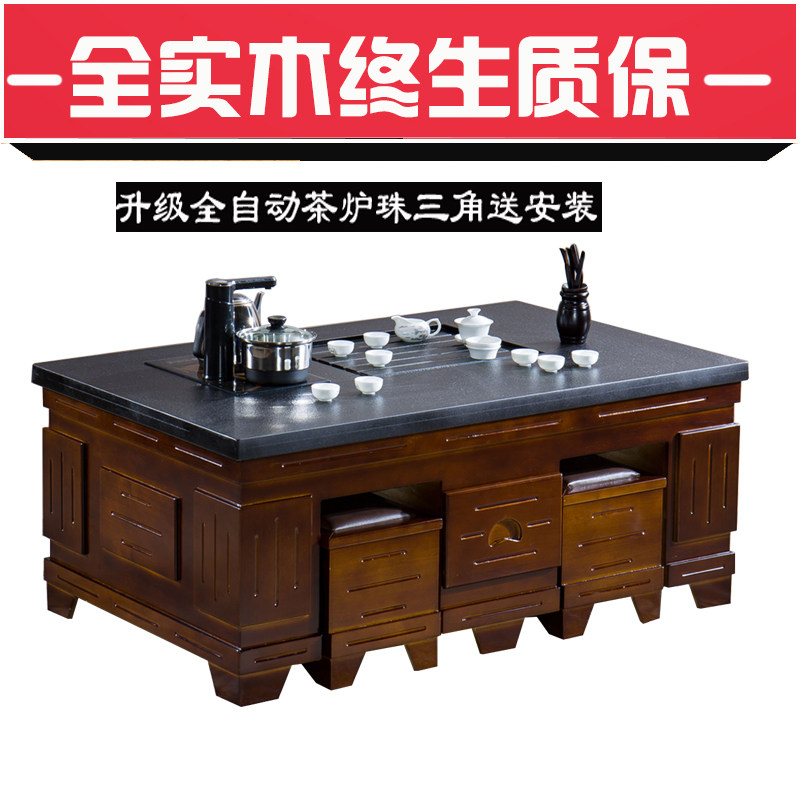Solid wood fire stone utiliturian tea Several marble integrated tea art tea table office volcanic stone automatic water-watering tea table