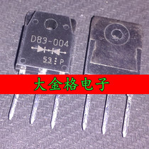 Schottky diode D83-004 30A 40V FUJI Fujitsu TO-3P Brand new one start shot