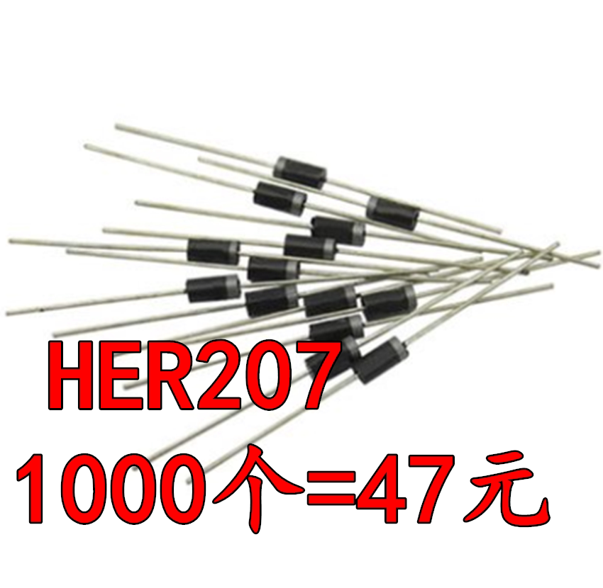 HER207 HER207 HER2O7 ultrafast recovery diode 2A 2A 800V 1000 = RMB45