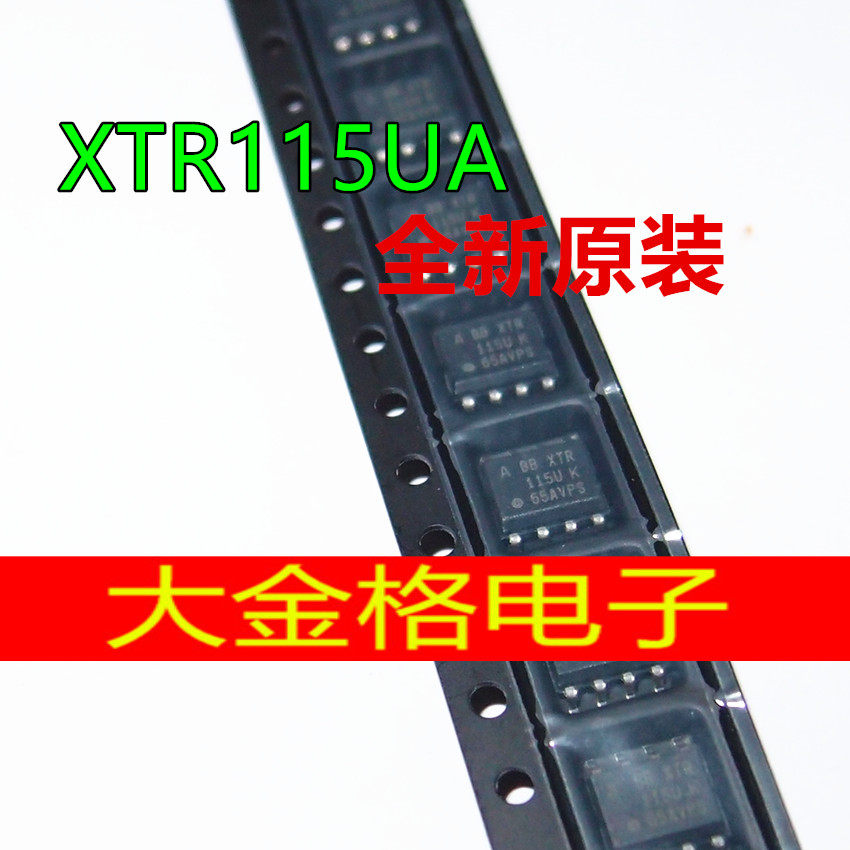 XTR115U XTR115U XTR115UA current loop transmitter SOP-8 100% brand new original directly captured
