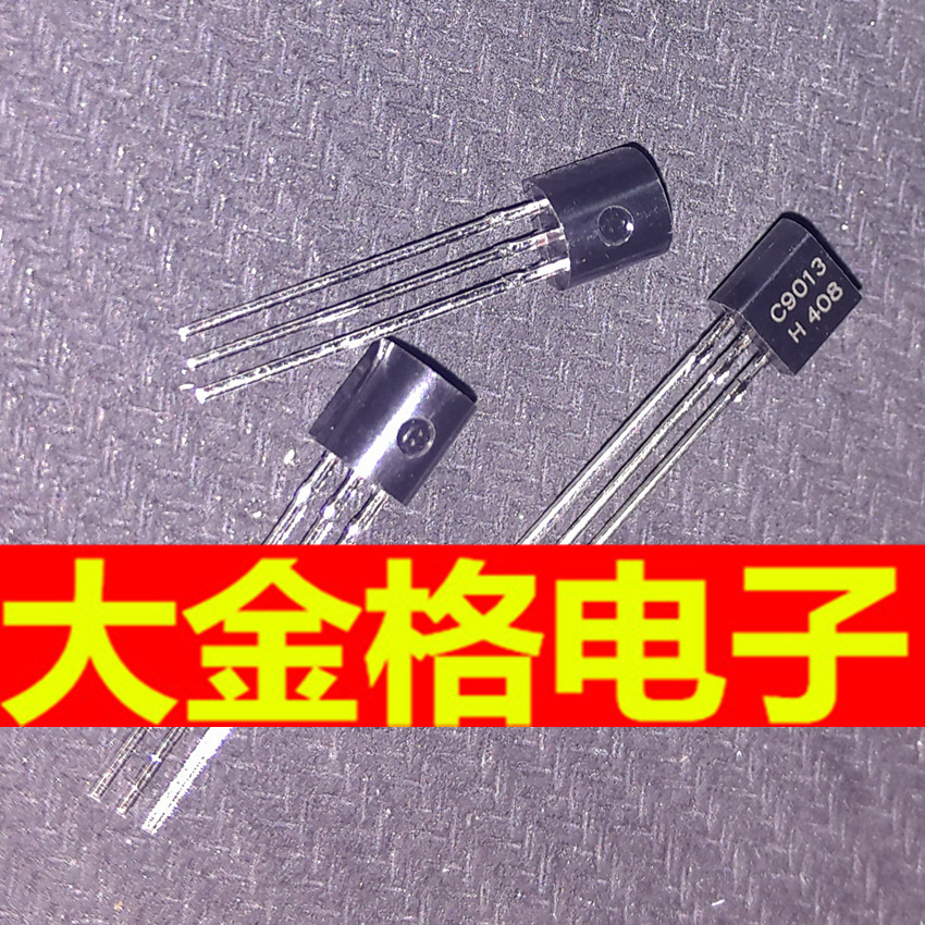 Brand new KEC 2SC9013 C9013 C9013 TO-92 TO-92 NPN crystal triodes 1K=38 Yuan