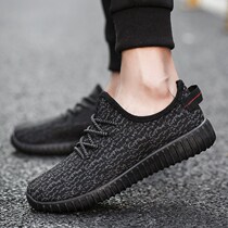 2019 spring and autumn mens sports and leisure board shoes Joker breathable canvas mens shoes Korean trend trendy shoes cloth shoes