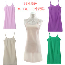 Summer chiffon suspenders base skirt womens jumpsuit interior long slim display belly large size vest petticoat Petticoat