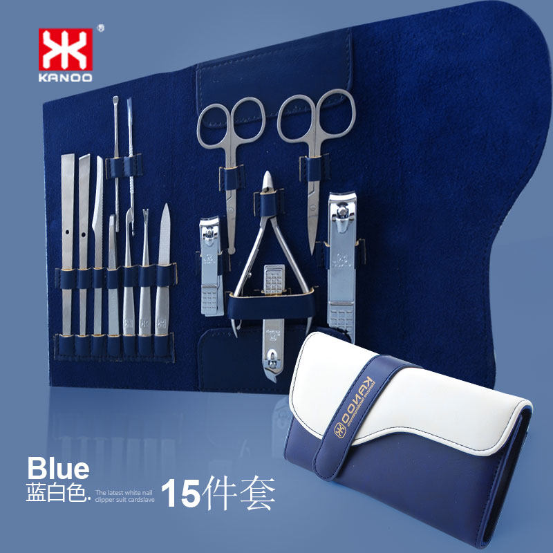 Nail clipper set nail clipper nail clipper pedicure knife set stainless steel manicure tool household 15 pieces