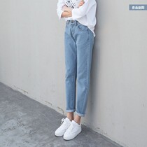 2021 Spring and Autumn New Korean Student High Waist Nine Denim Womens Casual Wide Leg Pants Loose Harlan Long Pants
