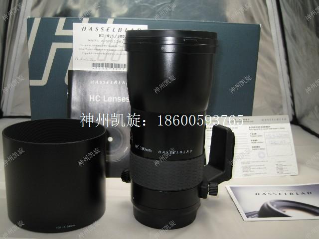 Hasselblad HC-300mm 4 5 lens Hasselblad H300 telephoto lens Hasselblad telephoto lens
