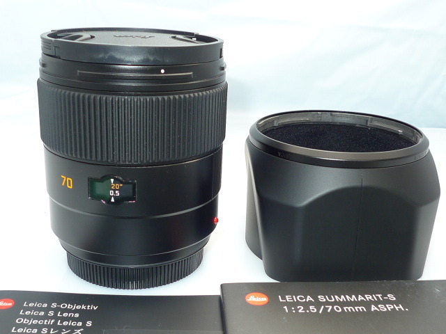 Leica Leica S70 2 5 lens Real body shop Leica S70 lens Leica S camera