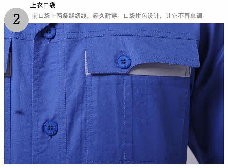 Vêtement de travail en coton - Ref 1912854 Image 10