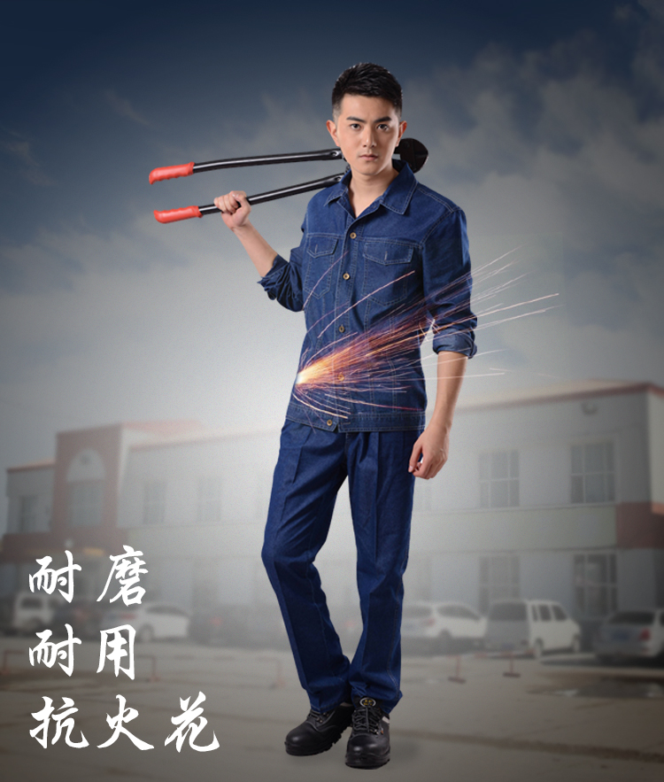 Cotton denim mỏ than phù hợp với nam chống cháy mùa thu và mùa đông dày hàn điện sửa chữa kỹ thuật bảo hiểm lao động leo thép chống mài mòn quần đùi