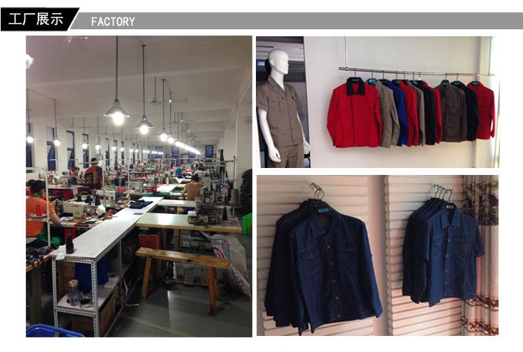 Vêtement de travail en coton - Ref 1912854 Image 23