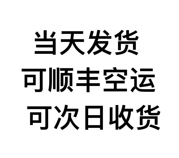 傲卫汽车用品的LOGO