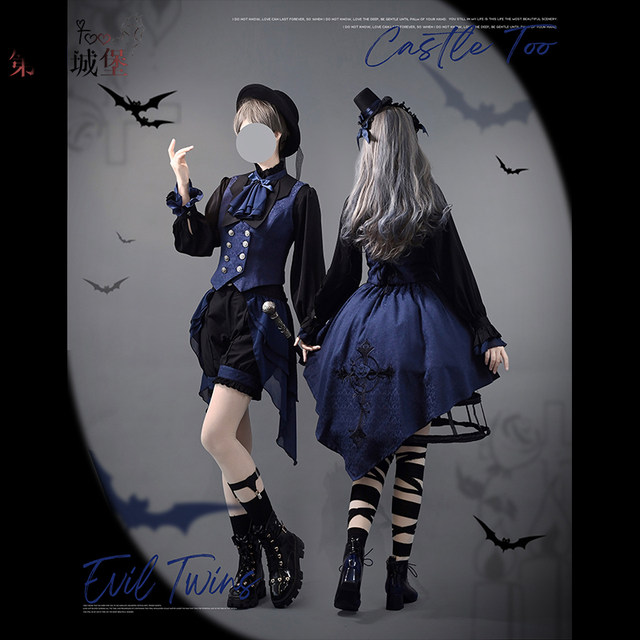 The Second Castle Original Lolita Prince Vest, ເສື້ອ, ສັ້ນແລະຊຸດກະໂປງ