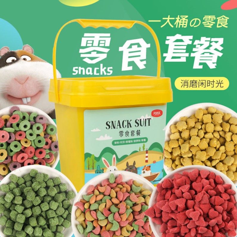 Pet Hanging Dragon Harden Hangyun SnackingsFruit Color Half Moon Teeth Mill Food Set