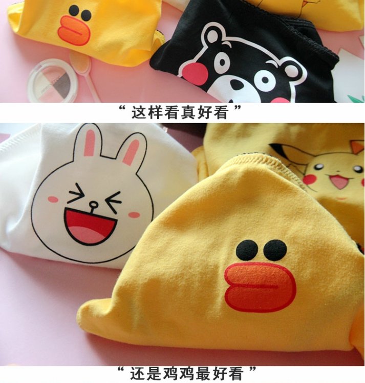 Anime hoạt hình stereo tai nâu gấu Kenny thỏ Pikachu bông kích thước lớn nữ sinh đồ lót béo - Vòng eo thấp shop đồ lót nam nữ đẹp